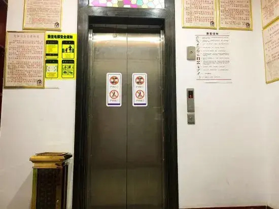 Xishui Songxuan Clubhouse Inn