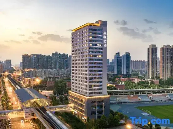 Starway Hotel (Wuhan Hanxi First Road Subway Station)