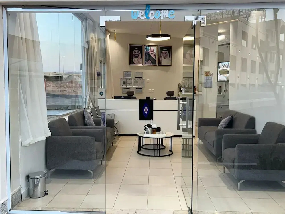 فندق حياة حقل الفندقية Hayat Haql Hotel