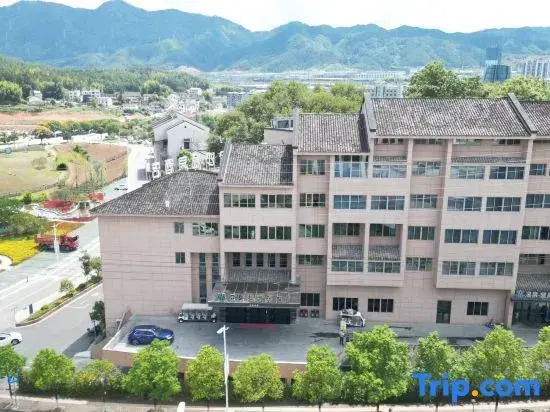 Jinsha Hot Spring Hotel