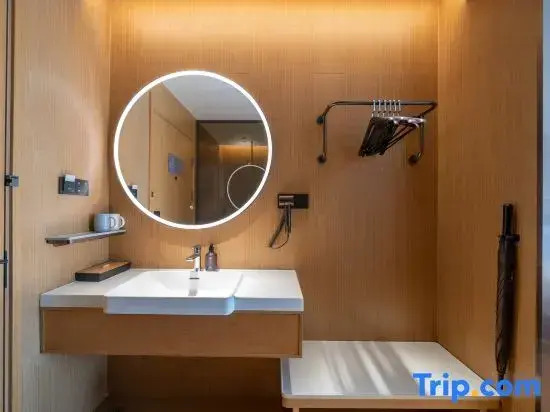 JI Hotel (Dongguan Dongkeng)