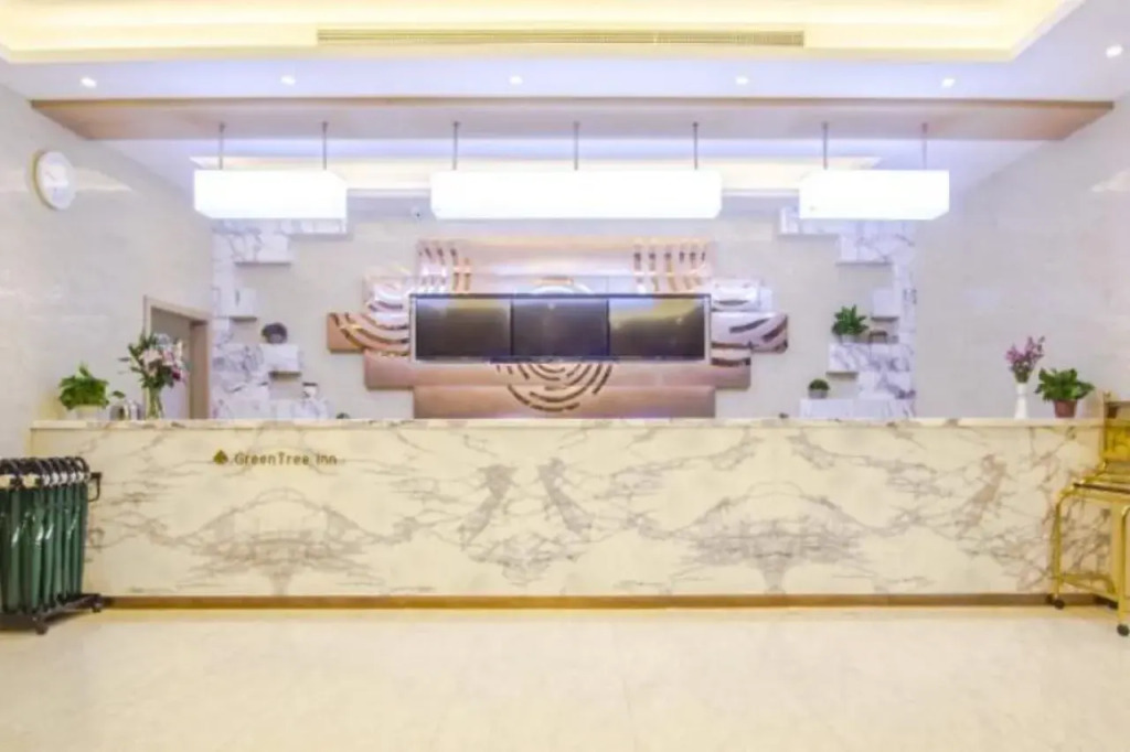 GreenTree Inn Jiaxing Nanhu District Tech City Guangyi Road