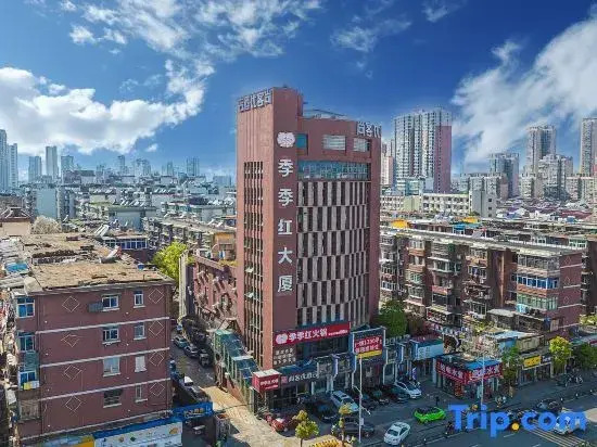 Hanting Express (Nanchang Shanghai Road)