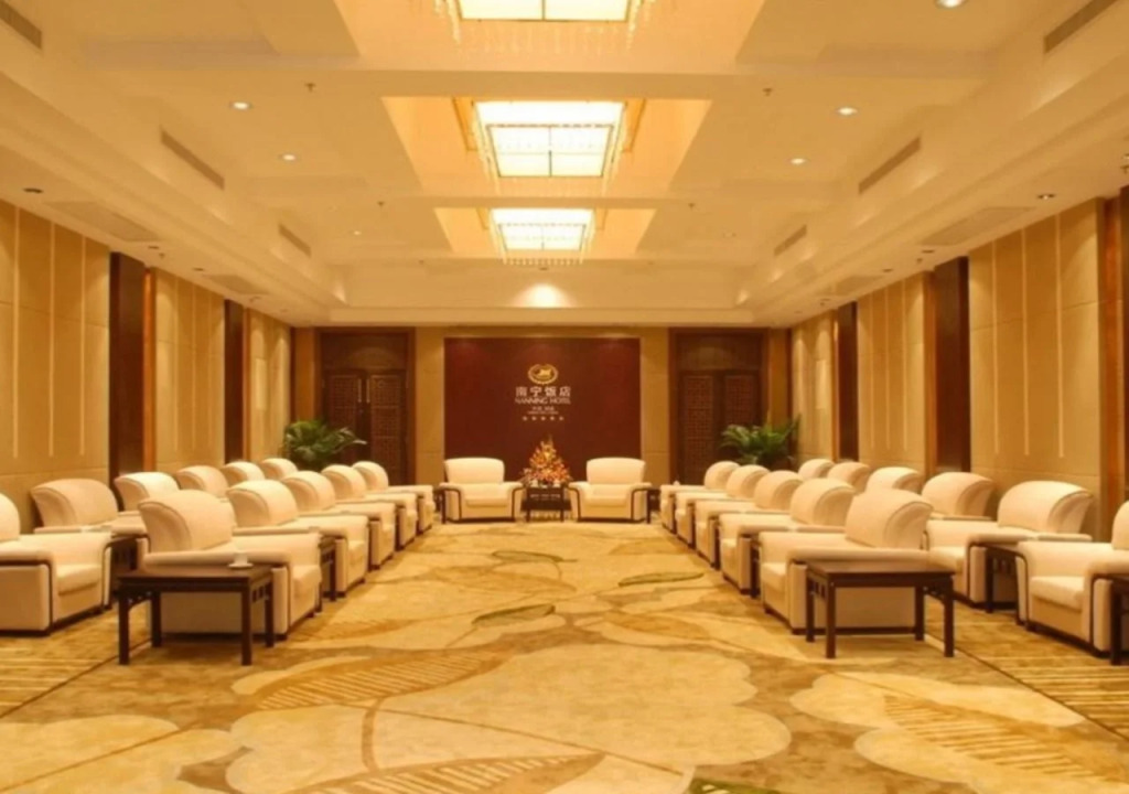 Nanning Hotel