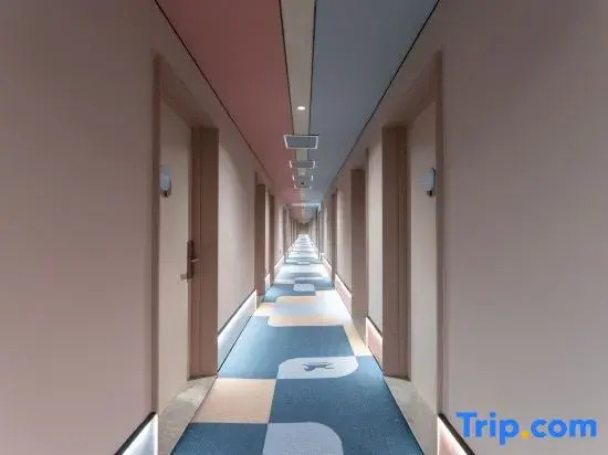 HanTing Hotel (Shanghai Changhai Hospital)