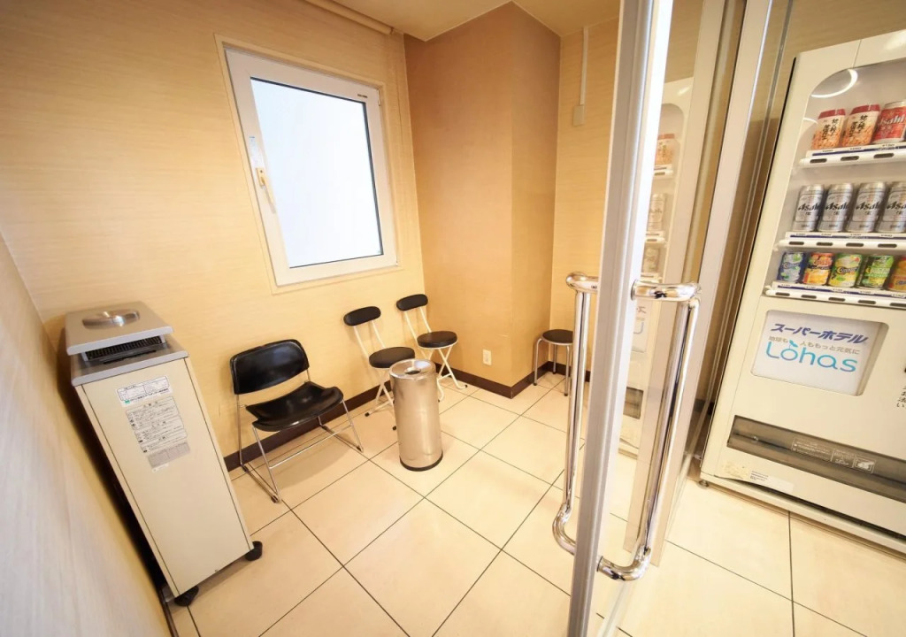 Super Hotel Hiroshima