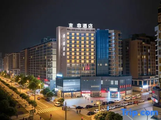 ji fei  hotel (Southern Government Center)