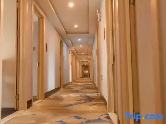 Jinliangge Express Hotel