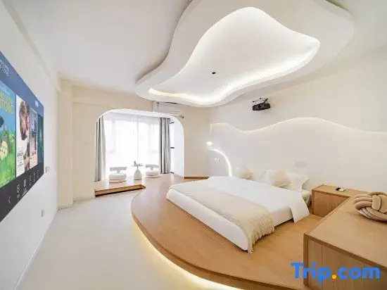 Jianshanshe Holiday Homestay (Dujiangyan Sunac Paradise Panda Valley Branch)