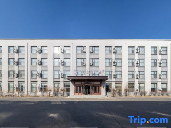 Starway Hotel (Changchun Jingyue Agricultural University)