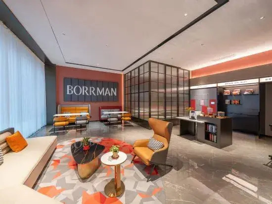 Borrman Hotel (Nanning Jinhu Plaza Lang west subway station)
