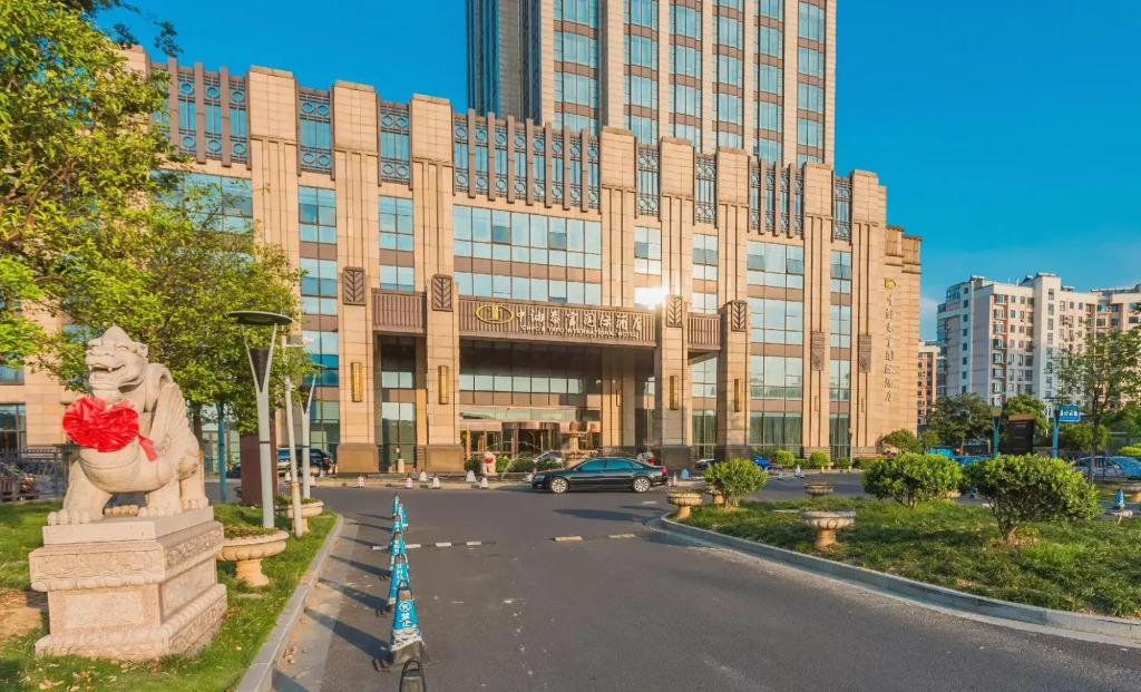Taifu International Hotel
