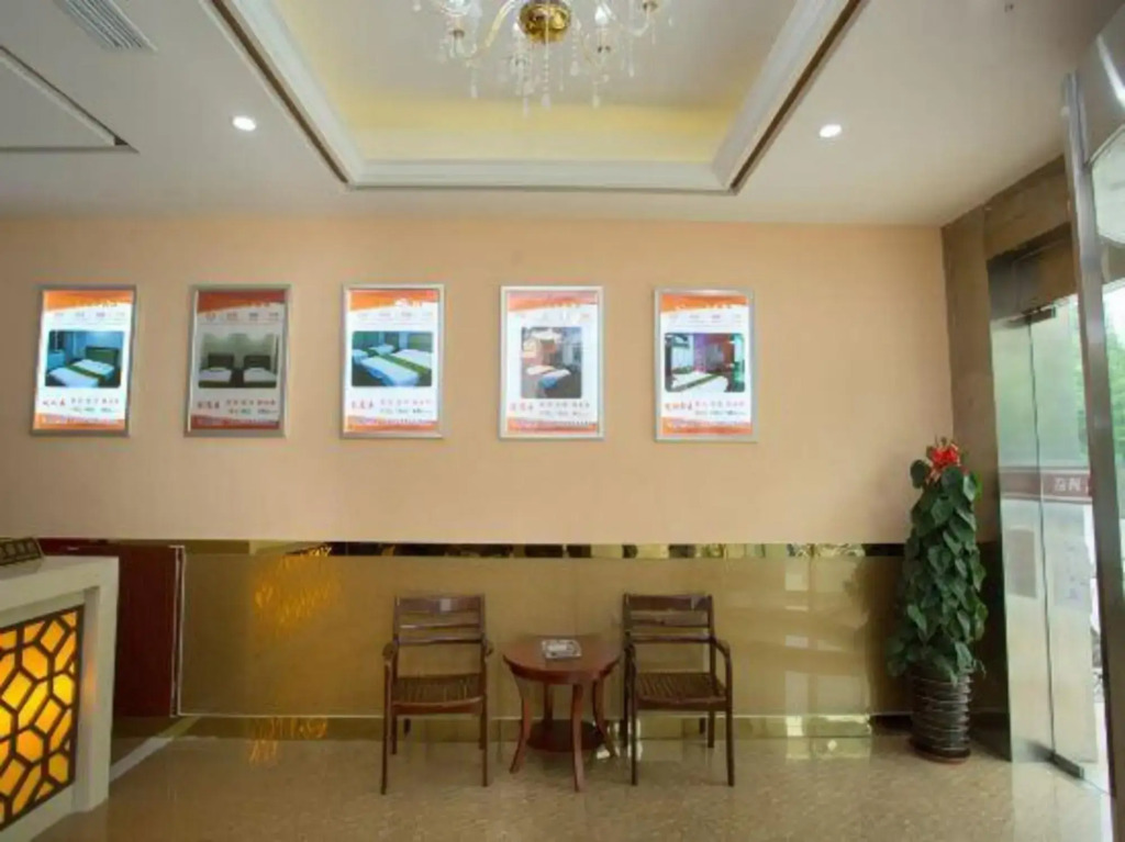 Shanghai Yuanxiang Lake Business Hotel