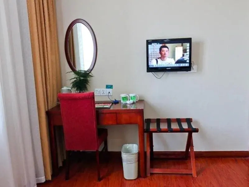 GreenTree Inn Wuxi Nanchan Temple Express Hotel