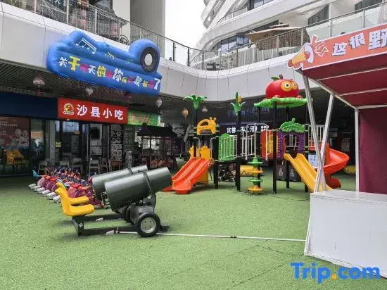 Guanghui Stylish Homestay (Qixingyan East Gate Plaza)