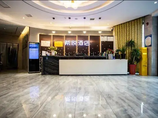 Xiyue Hotel (Yuxi Station Branch)