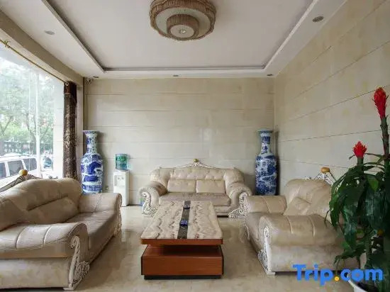 Zhumadian Lidu Express Hotel