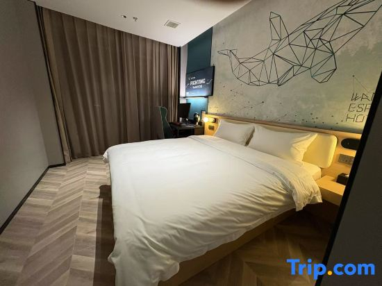WanYoo Esports Hotel (Shanghai Huanyu City Zhenru Subway Station)