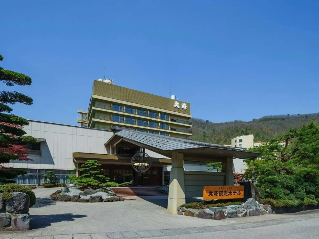 Marumine Kanko Hotel