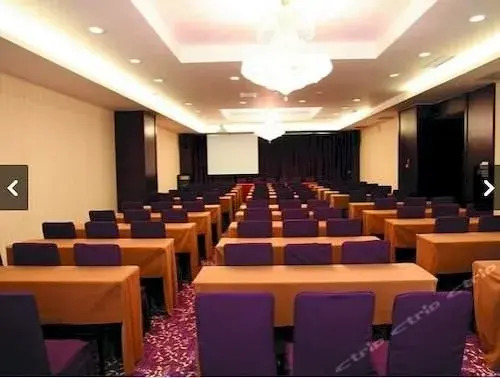 Guiyang Lincheng Wanyi Hotel