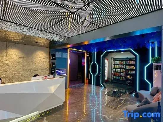 Xi Zaomeng E-Sports Hotel (Xiyalibao Plaza)