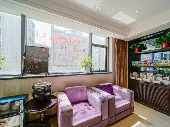 Yan'an Financial Hotel