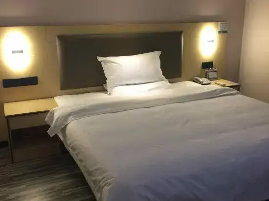 Jingmen Lanting Hotel