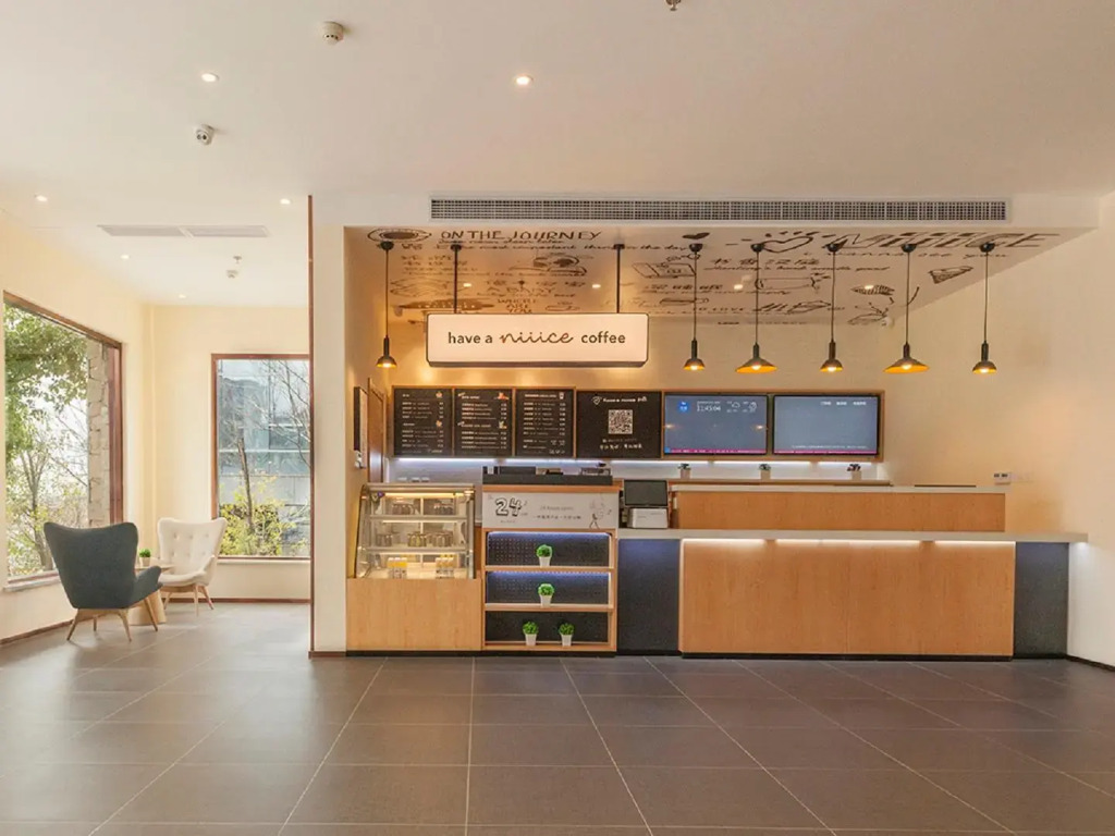 Hanting Hotel Zaozhuang Railway Station