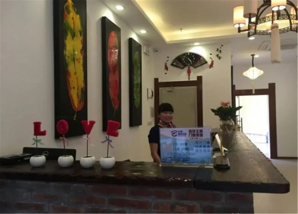 Zhuhai Hengqin Aosen Hotel