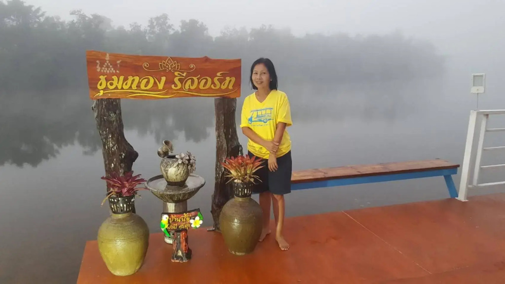 Khum Thong Resort