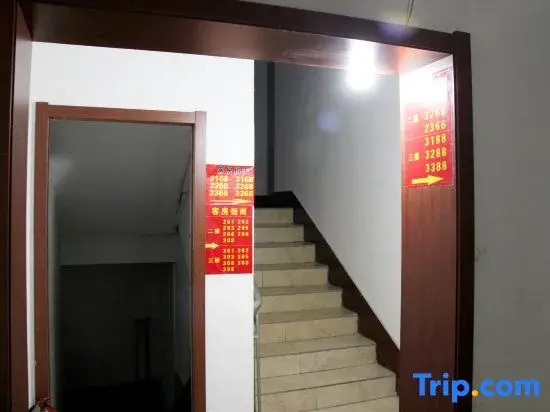 Zibo Anju Hotel