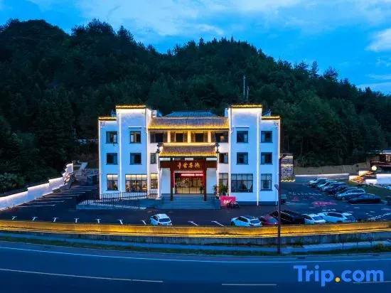Jixi Xinghui Chinese Inn