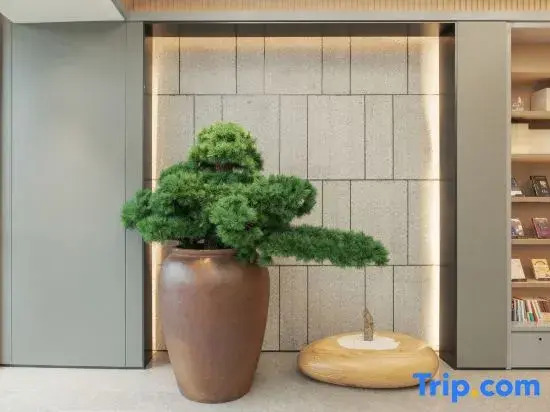 JI Hotel (Chengdu Happy Valley)