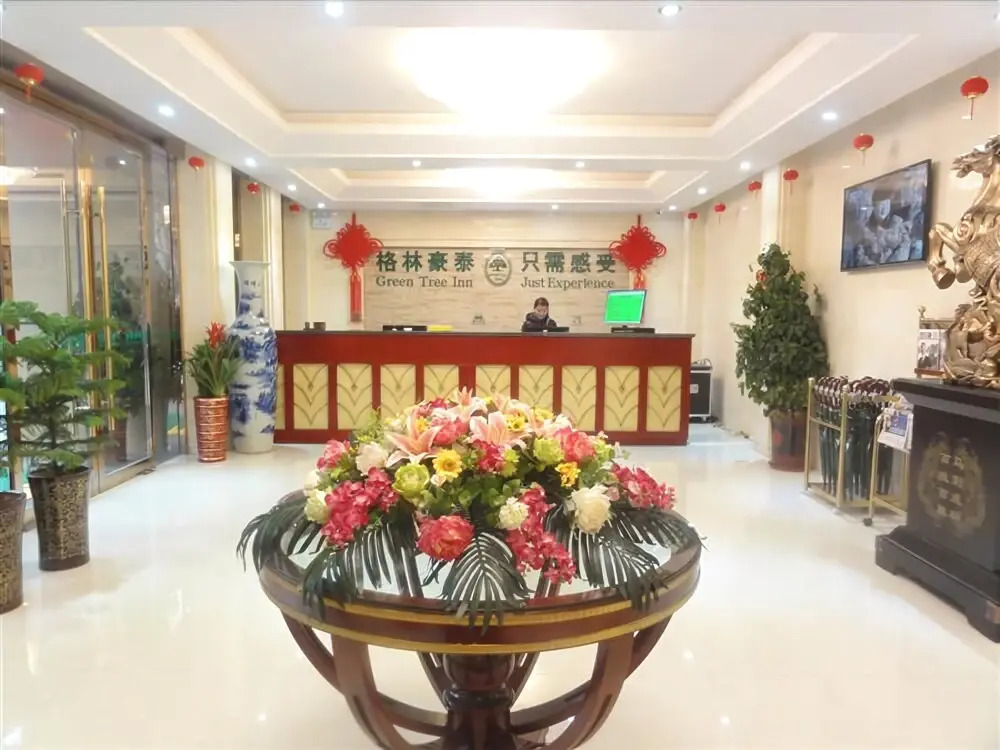 GreenTree Inn Hefei Baohe District West Wuhu Road Jinzhai Road Express