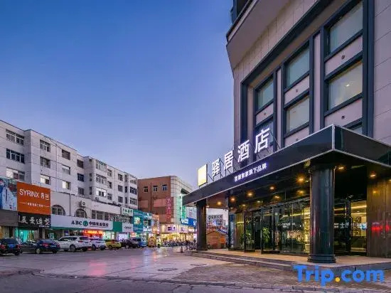 Ease Hotel (ShizuishanDawukou Pedestrian Street)