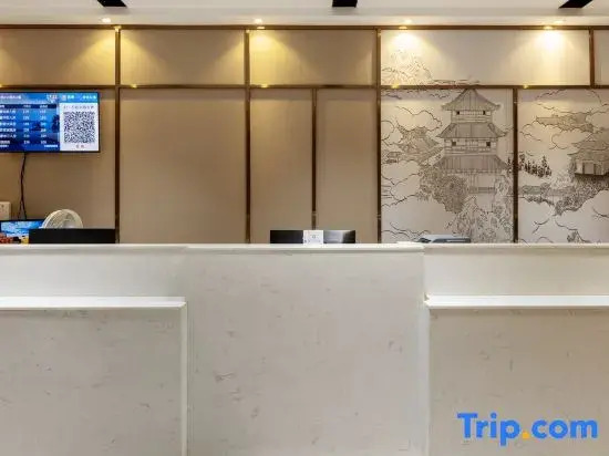 He Yi Plus Hotel (Zhuhai Shiren Wanda Plaza)