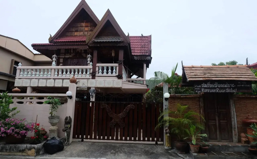 The Guesthouse Chiang Mai Airport