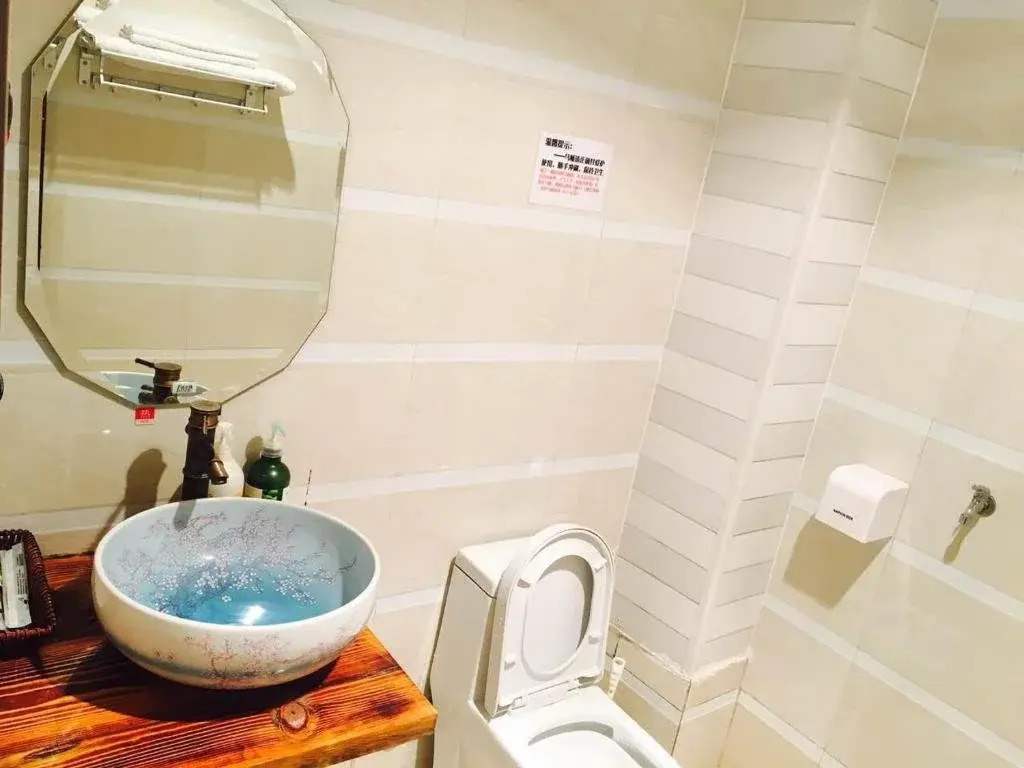 Shinian Youth Hostel