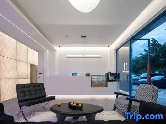 Orange X Hotel (Sanya Phoenix Airport)