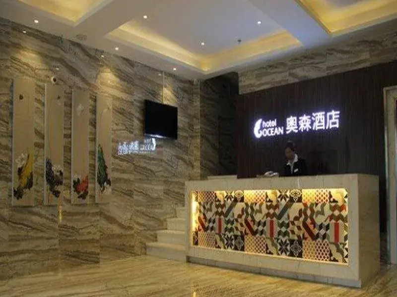 Aosen Business Hotel Guilin