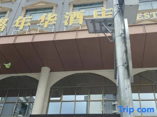 Fiesta Hotel