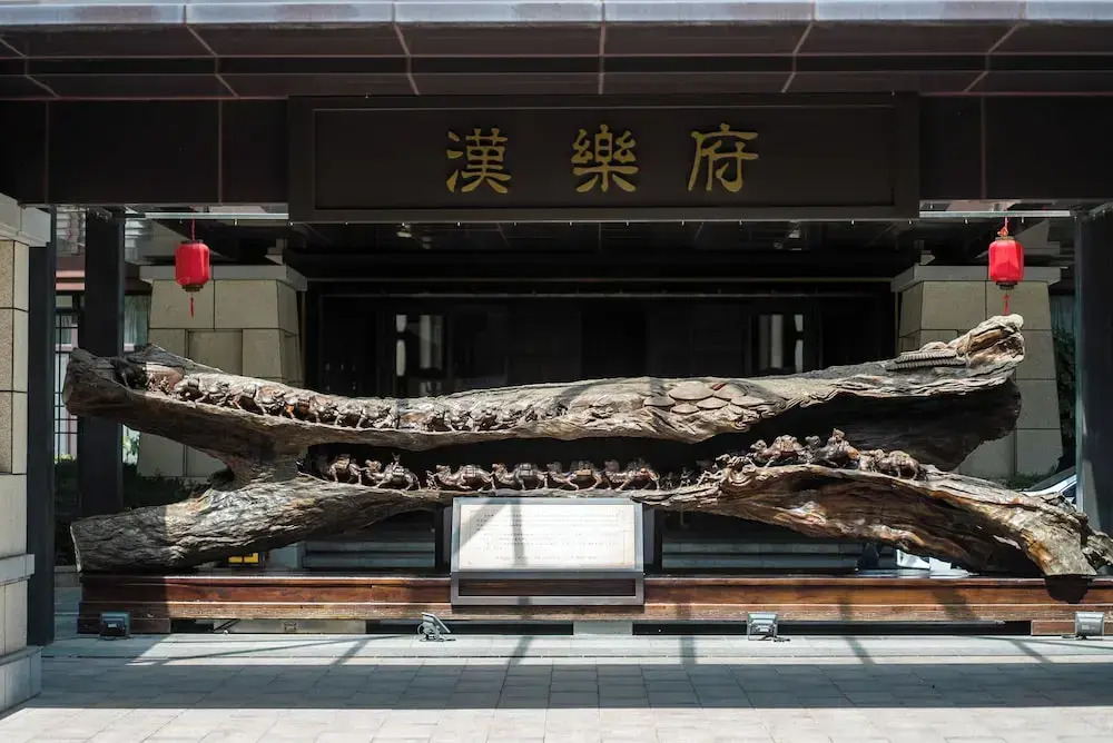 Xi'an Paradise Hotel of Han Dynasty