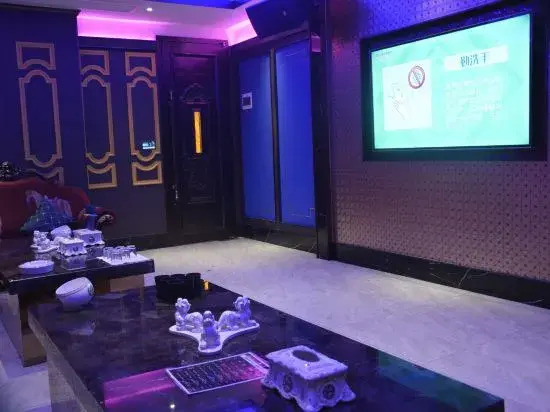 Boyue Haoman Hotel