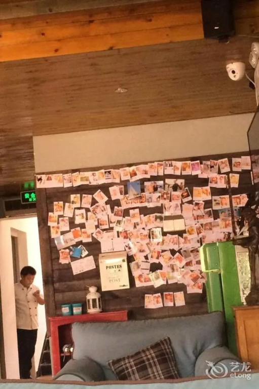 Sanya Onlyblue Art inn