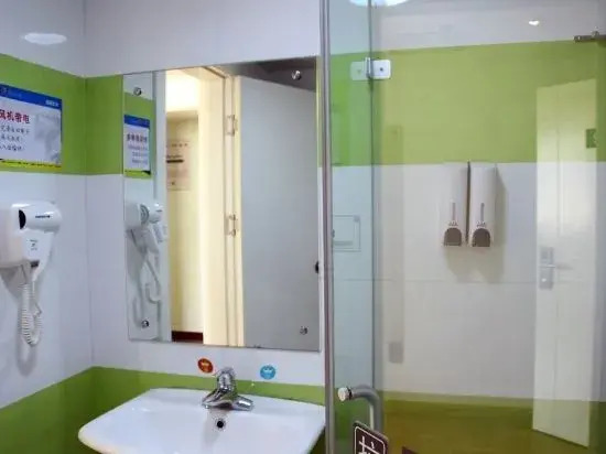 Tairun Boutique Hotel (Hengdian World Studios)
