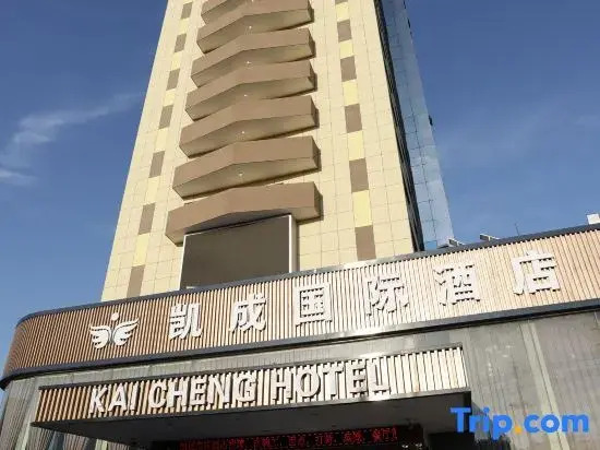 Kai Cheng Hotel