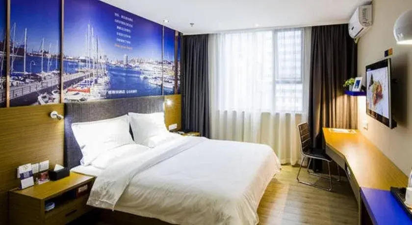 Yeste Hotel (Nanning Railway Station)