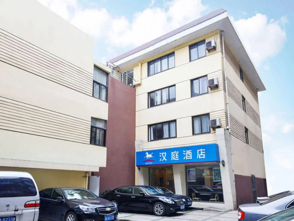 Hanting Hotel Hangzhou Wulin Square Zhong Shan North Road Branch