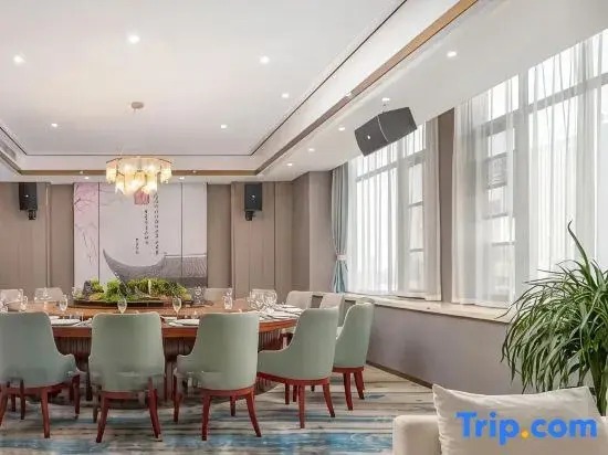 Wancheng E-sports Guest House