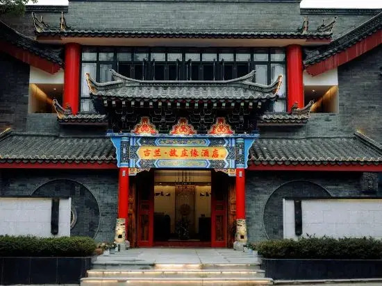 Gulan Guzhuangyuan Hote